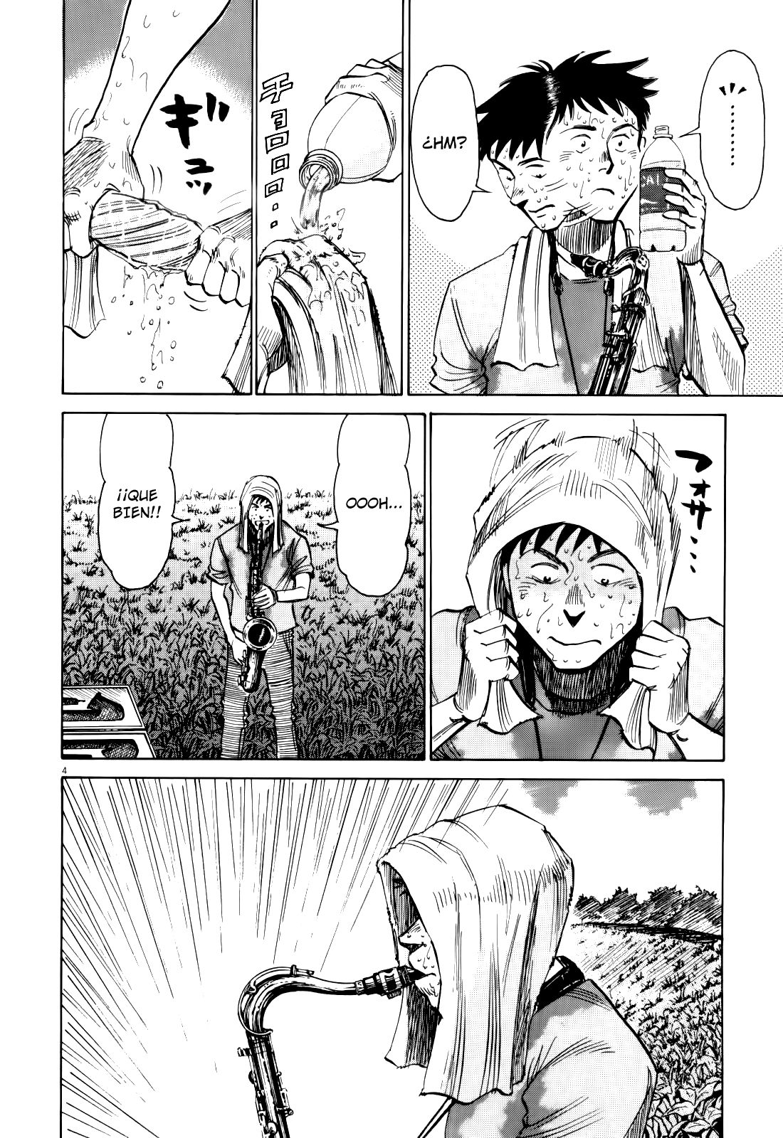 Read Blue Giant ES Manga Online