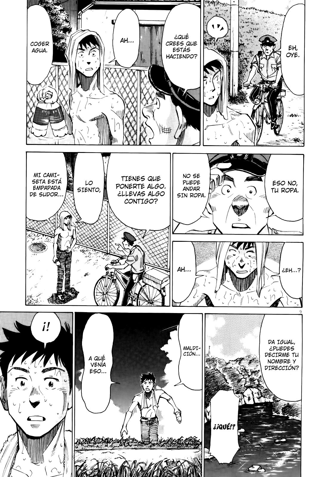 Read Blue Giant ES Manga Online