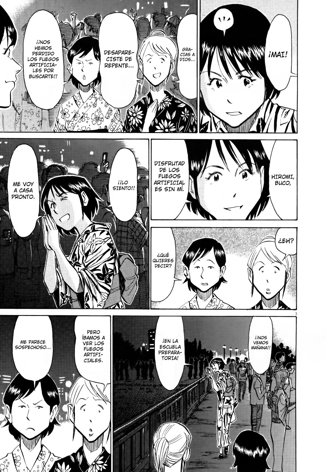 Read Blue Giant ES Manga Online