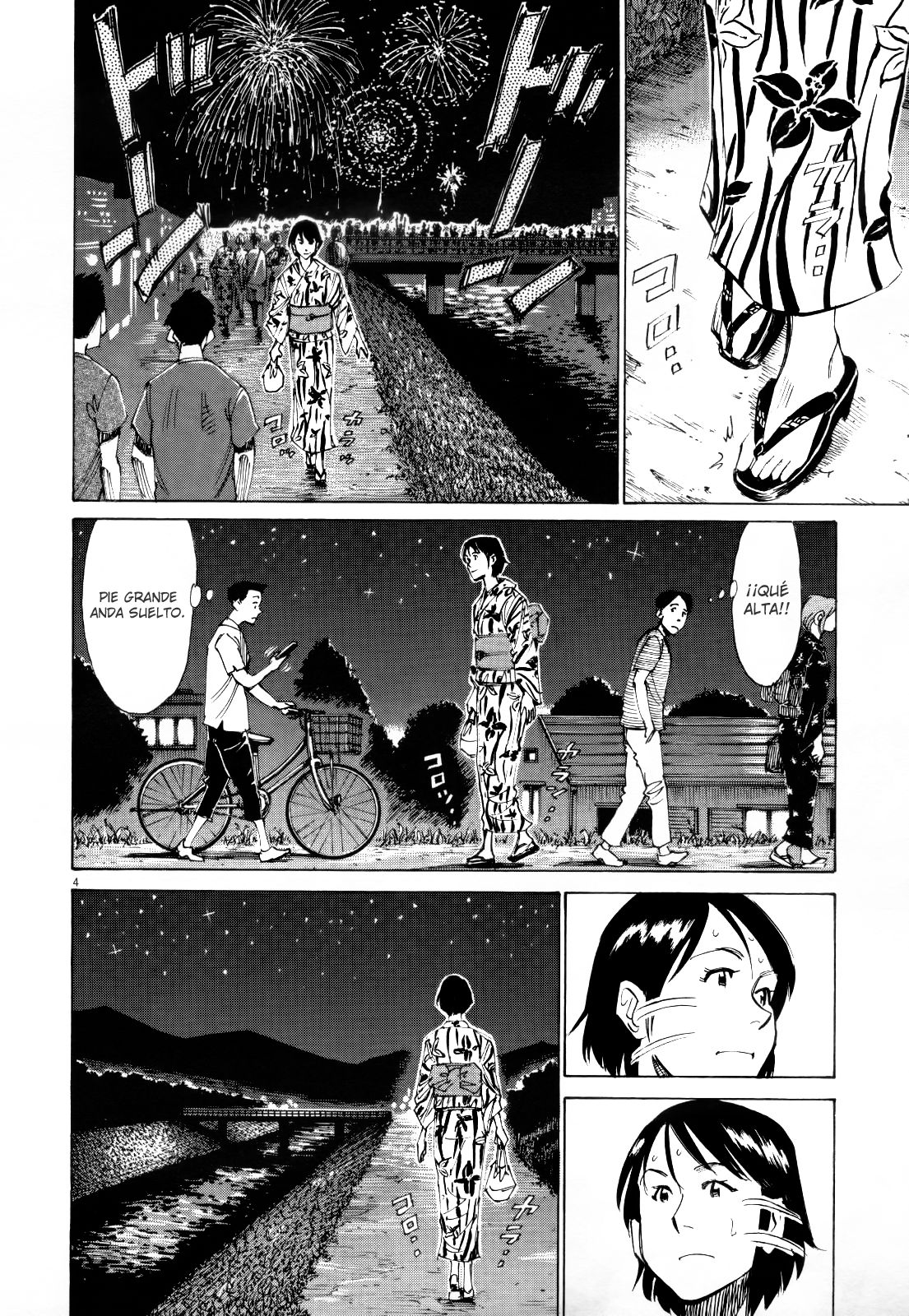 Read Blue Giant ES Manga Online
