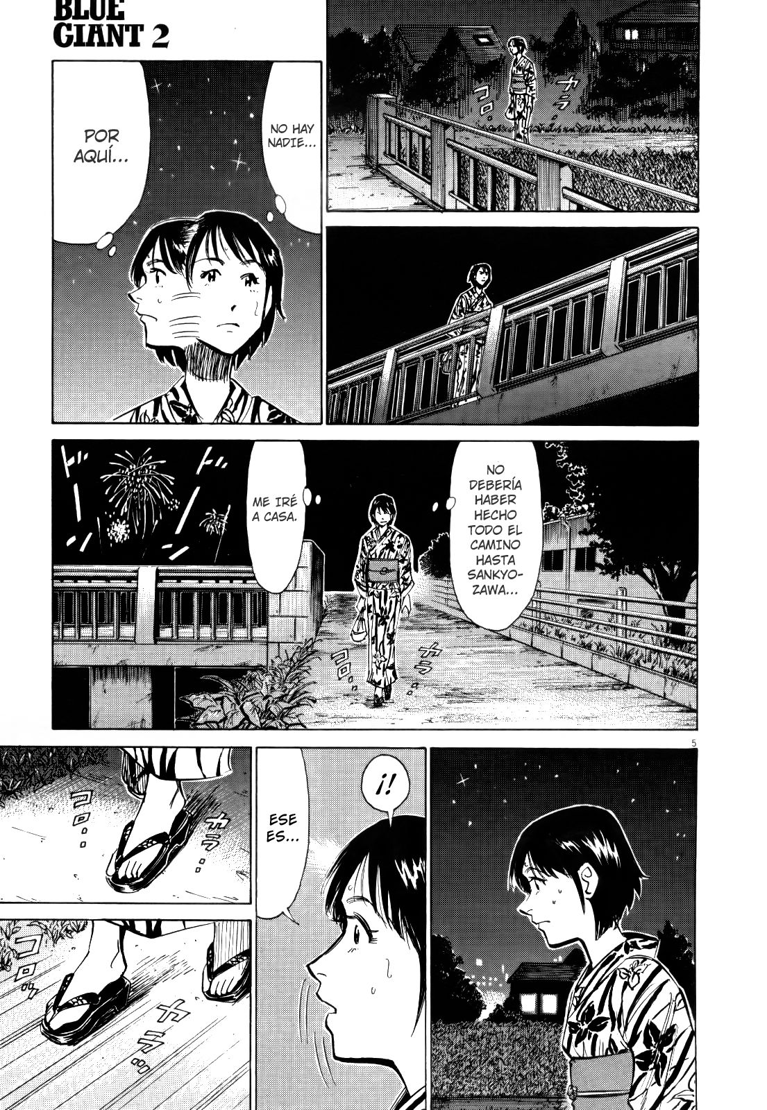 Read Blue Giant ES Manga Online