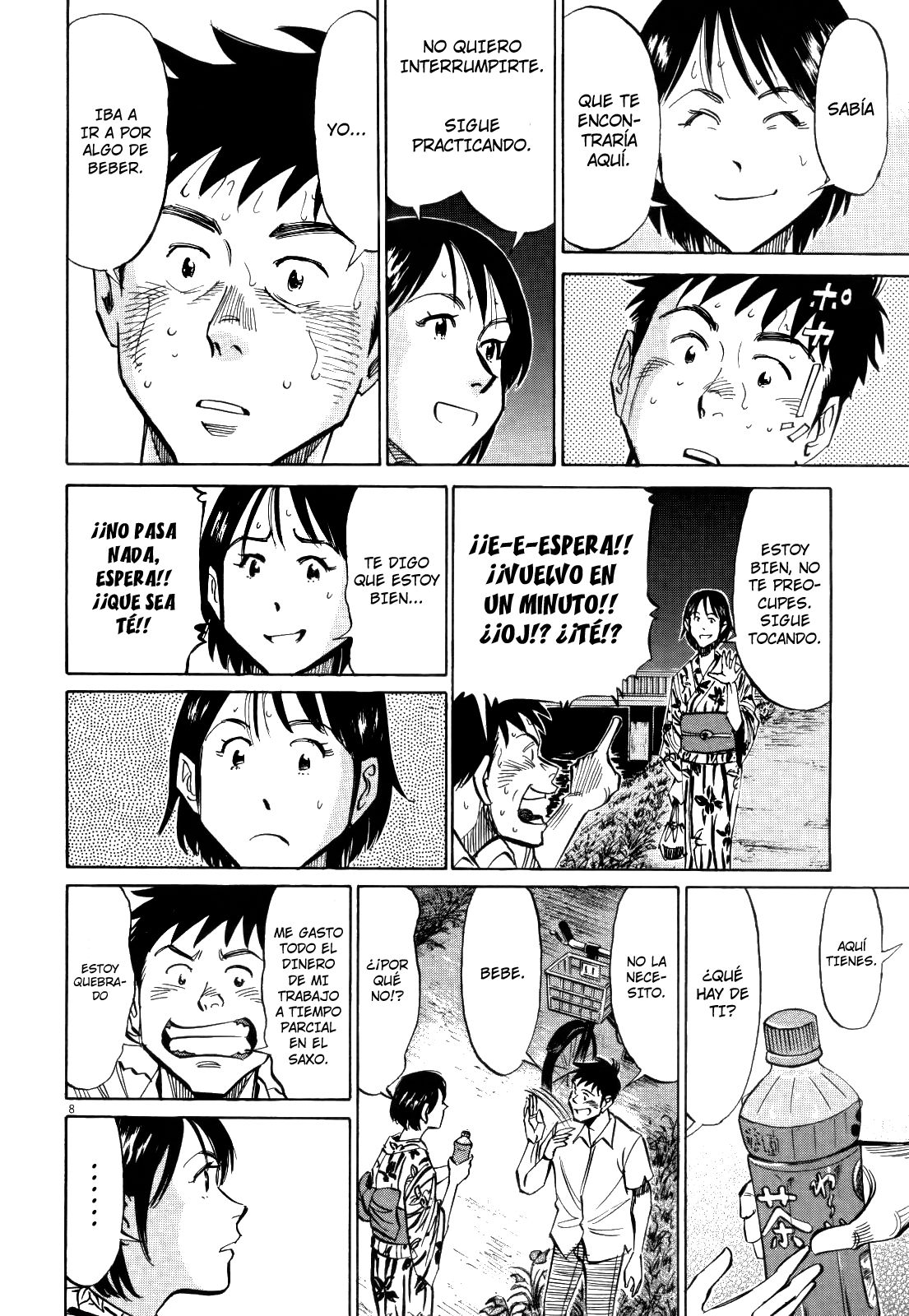 Read Blue Giant ES Manga Online