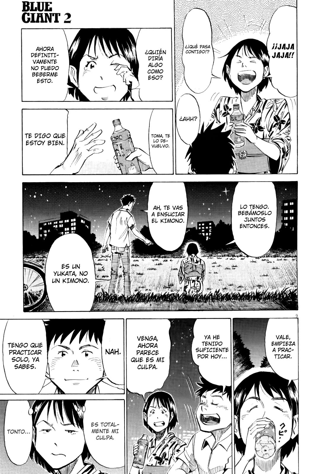 Read Blue Giant ES Manga Online