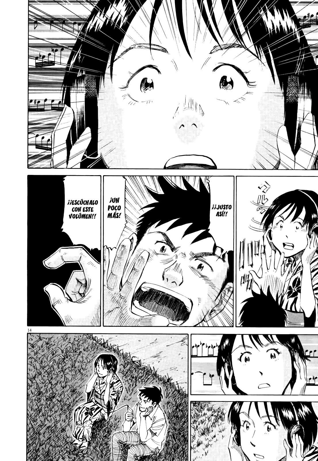 Read Blue Giant ES Manga Online