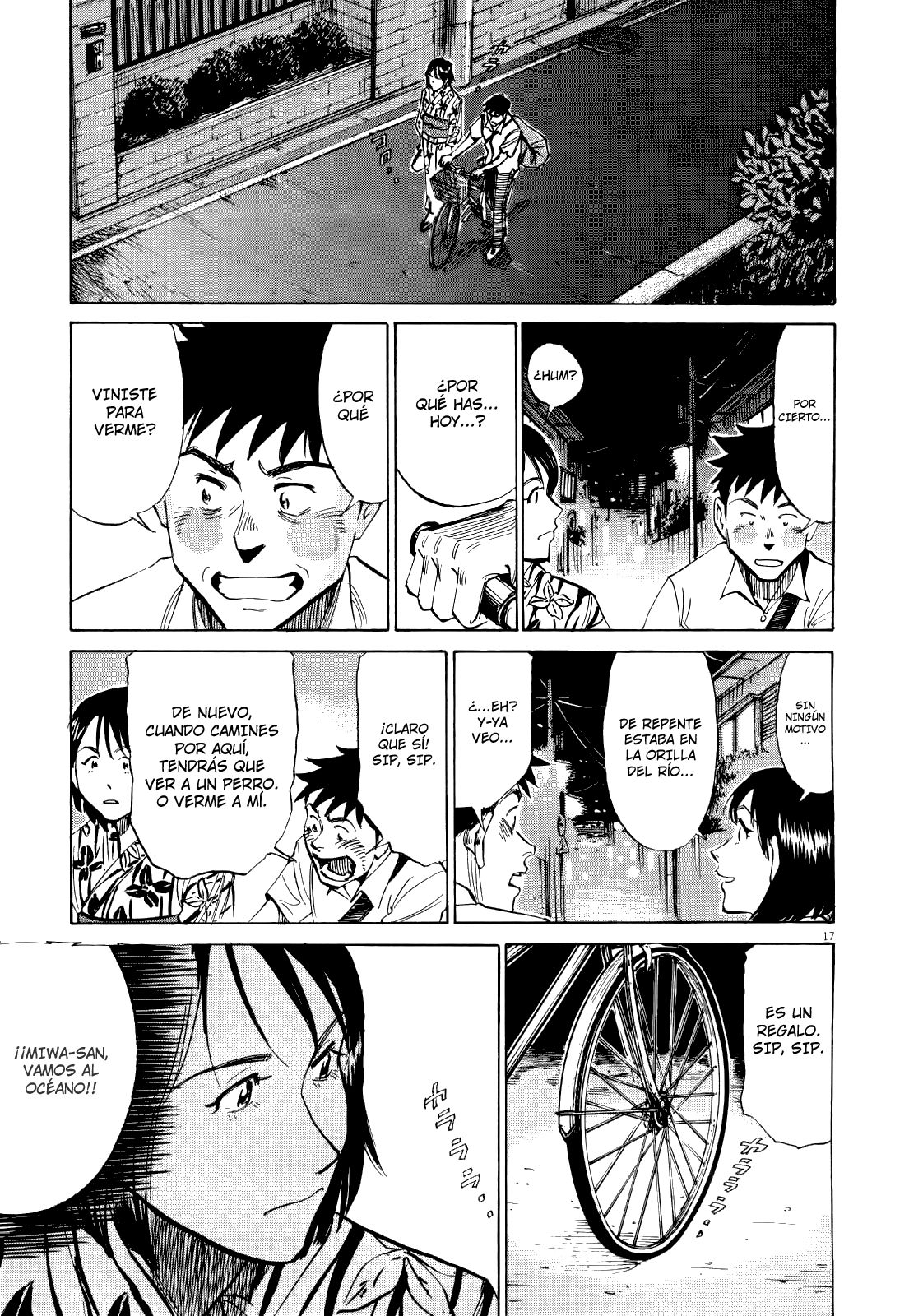 Read Blue Giant ES Manga Online