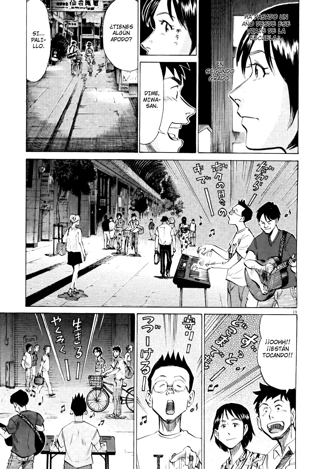 Read Blue Giant ES Manga Online