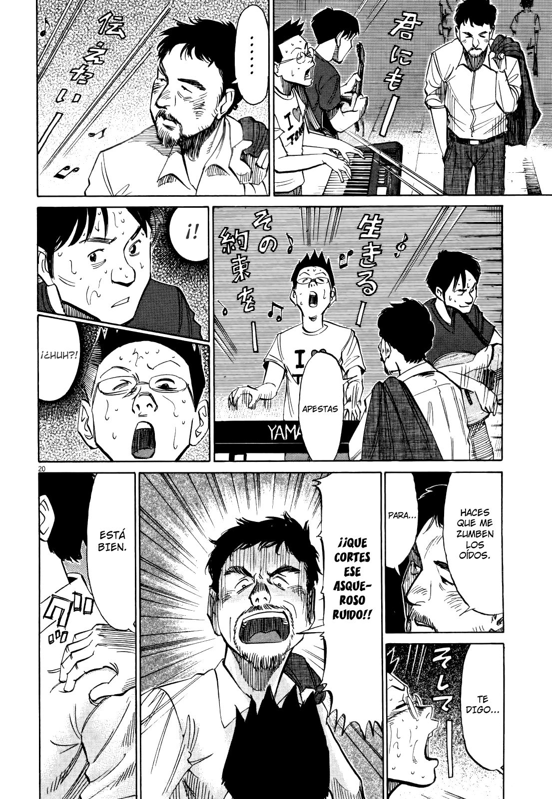 Read Blue Giant ES Manga Online