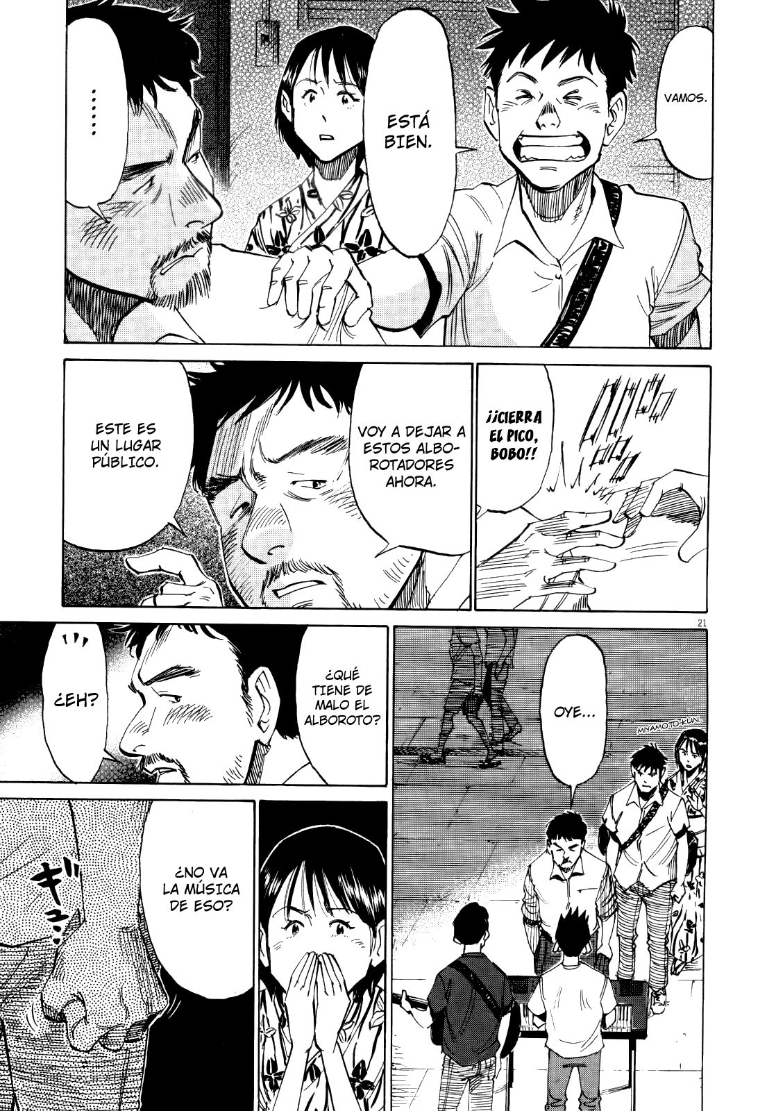 Read Blue Giant ES Manga Online