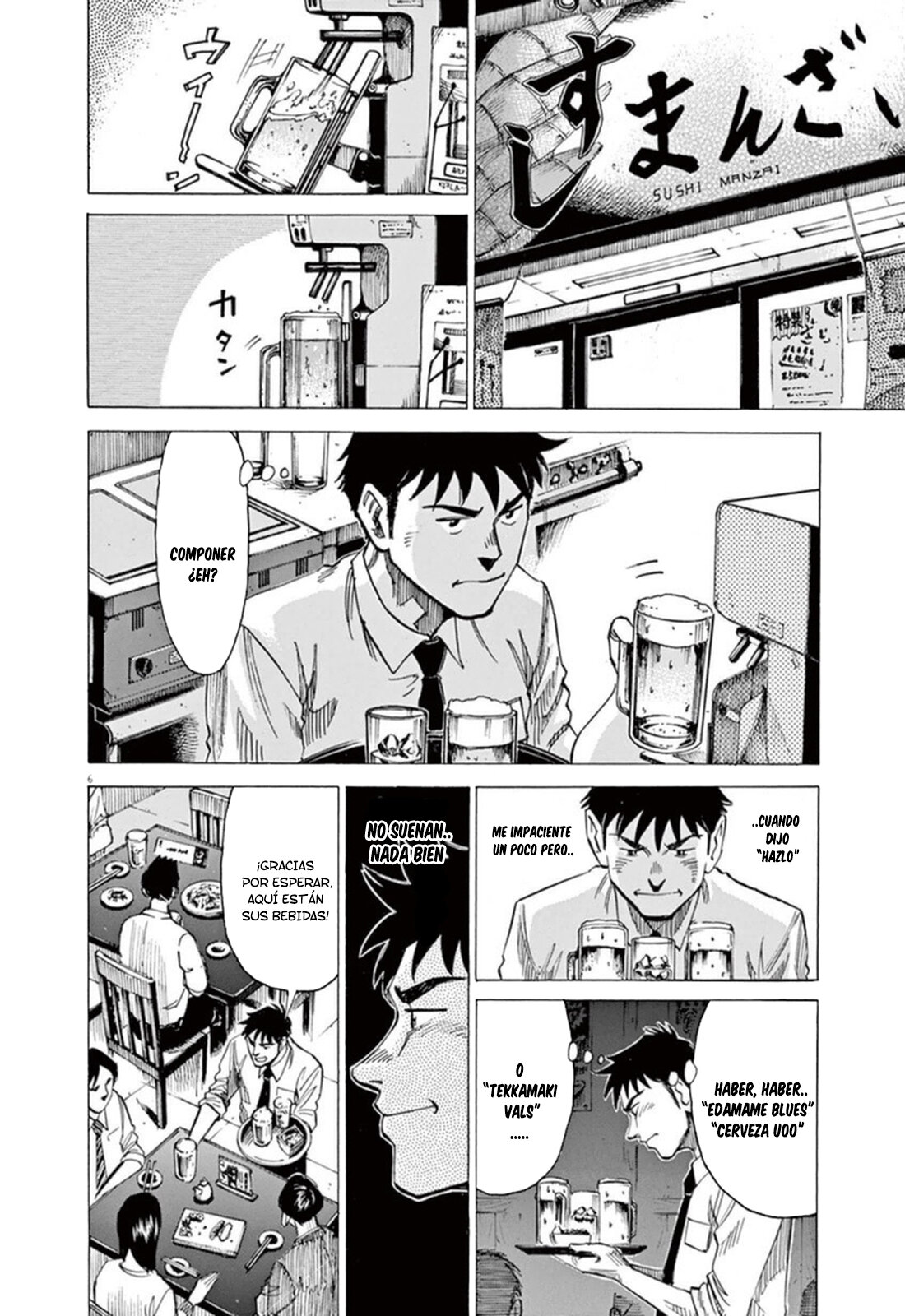 Read Blue Giant ES Manga Online