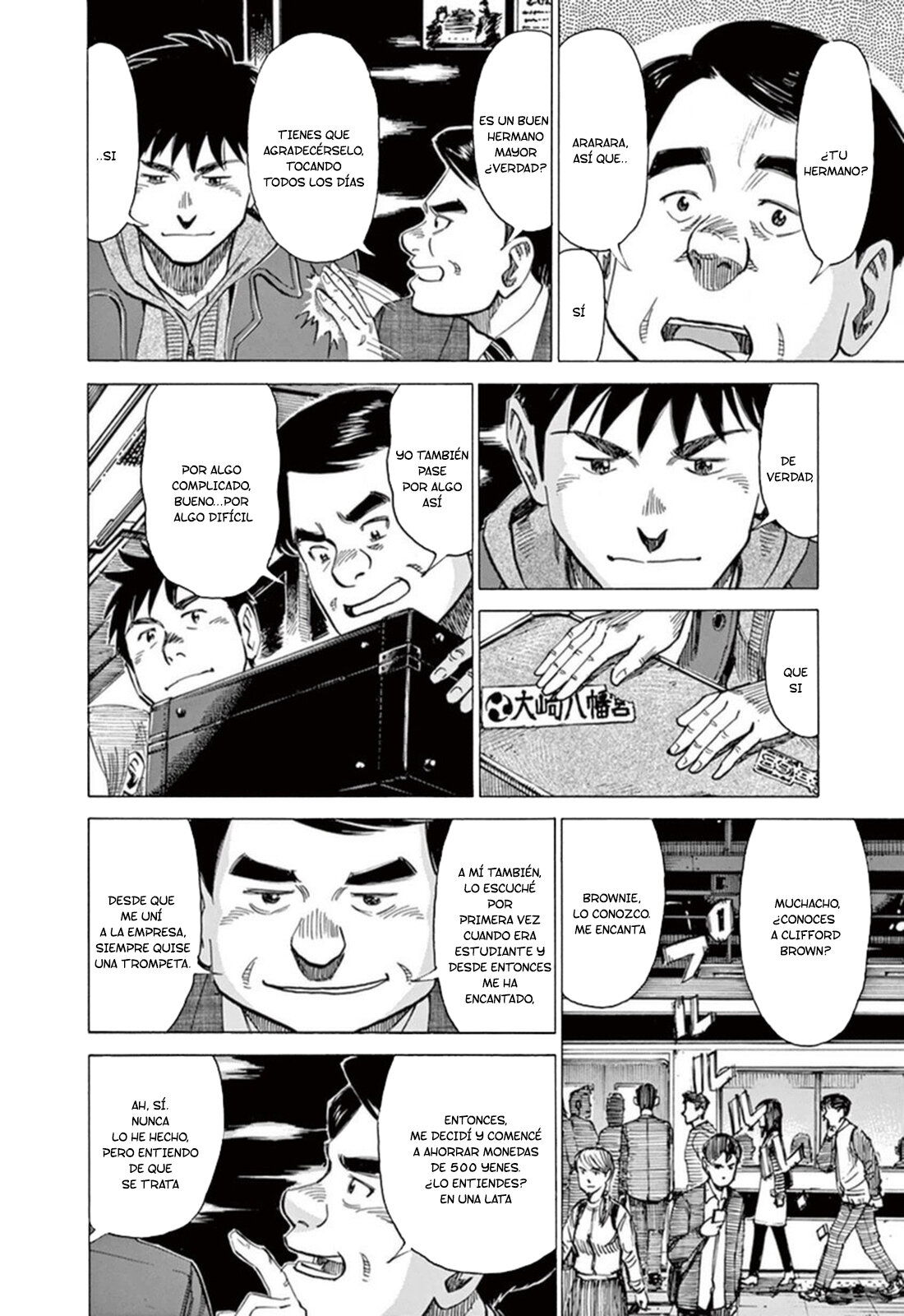 Read Blue Giant ES Manga Online