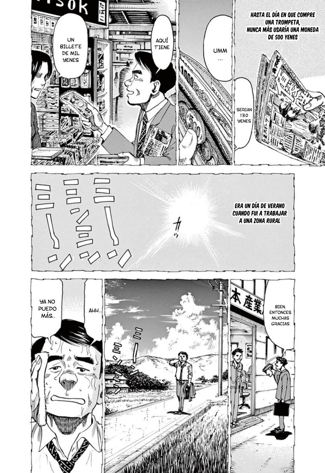 Read Blue Giant ES Manga Online