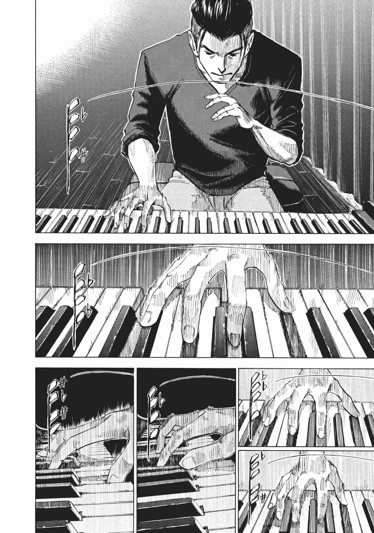 Read Blue Giant ES Manga Online