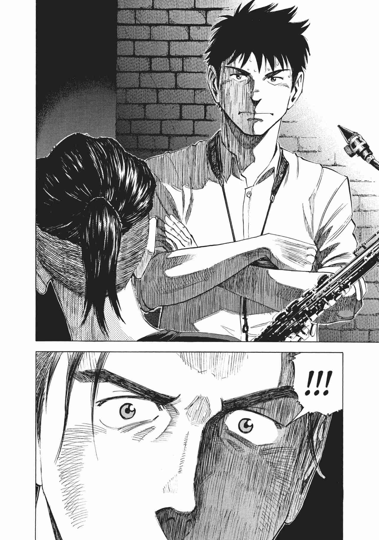 Read Blue Giant ES Manga Online