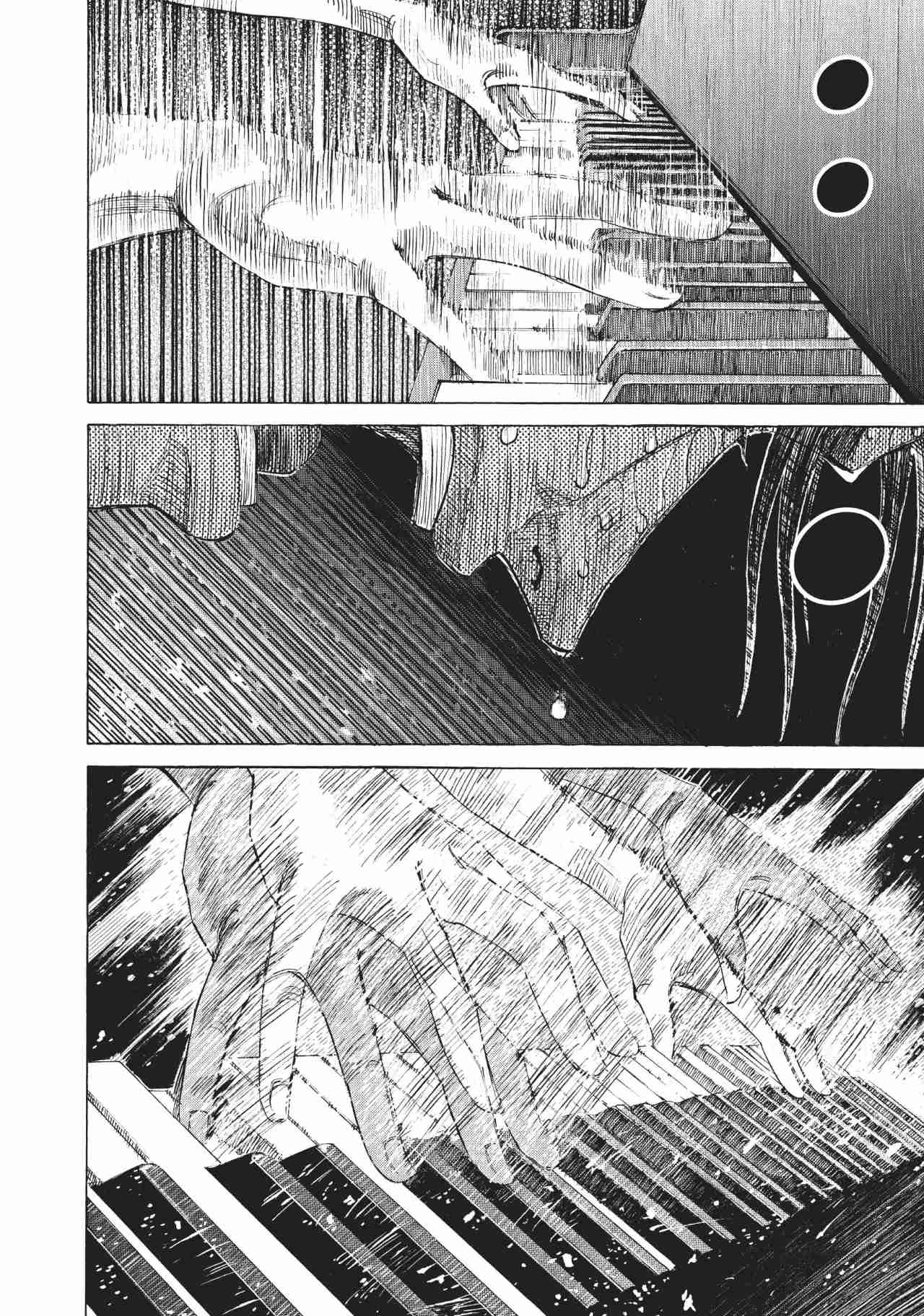 Read Blue Giant ES Manga Online