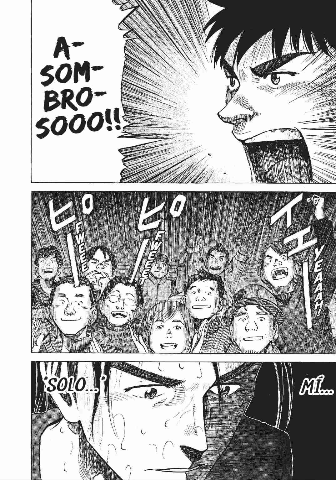 Read Blue Giant ES Manga Online