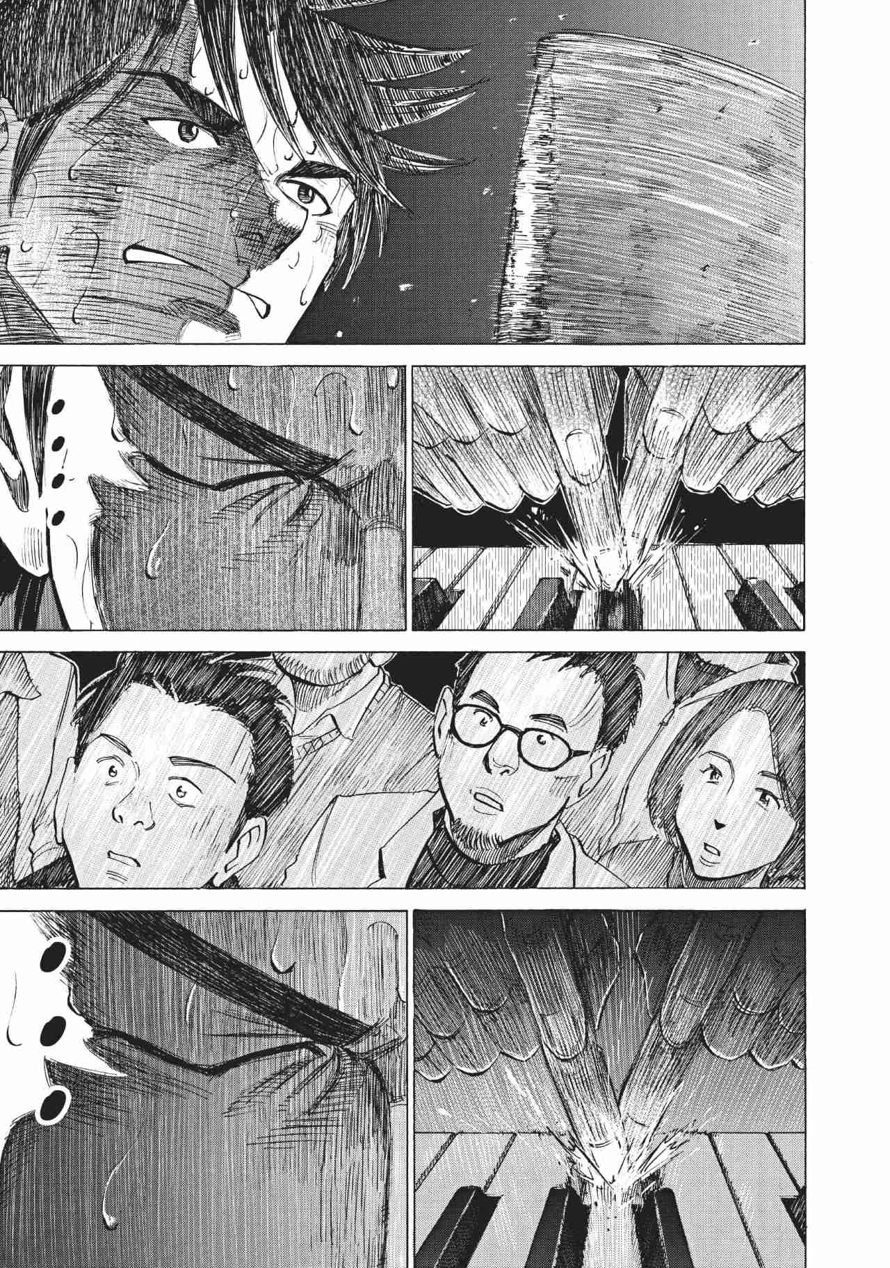 Read Blue Giant ES Manga Online