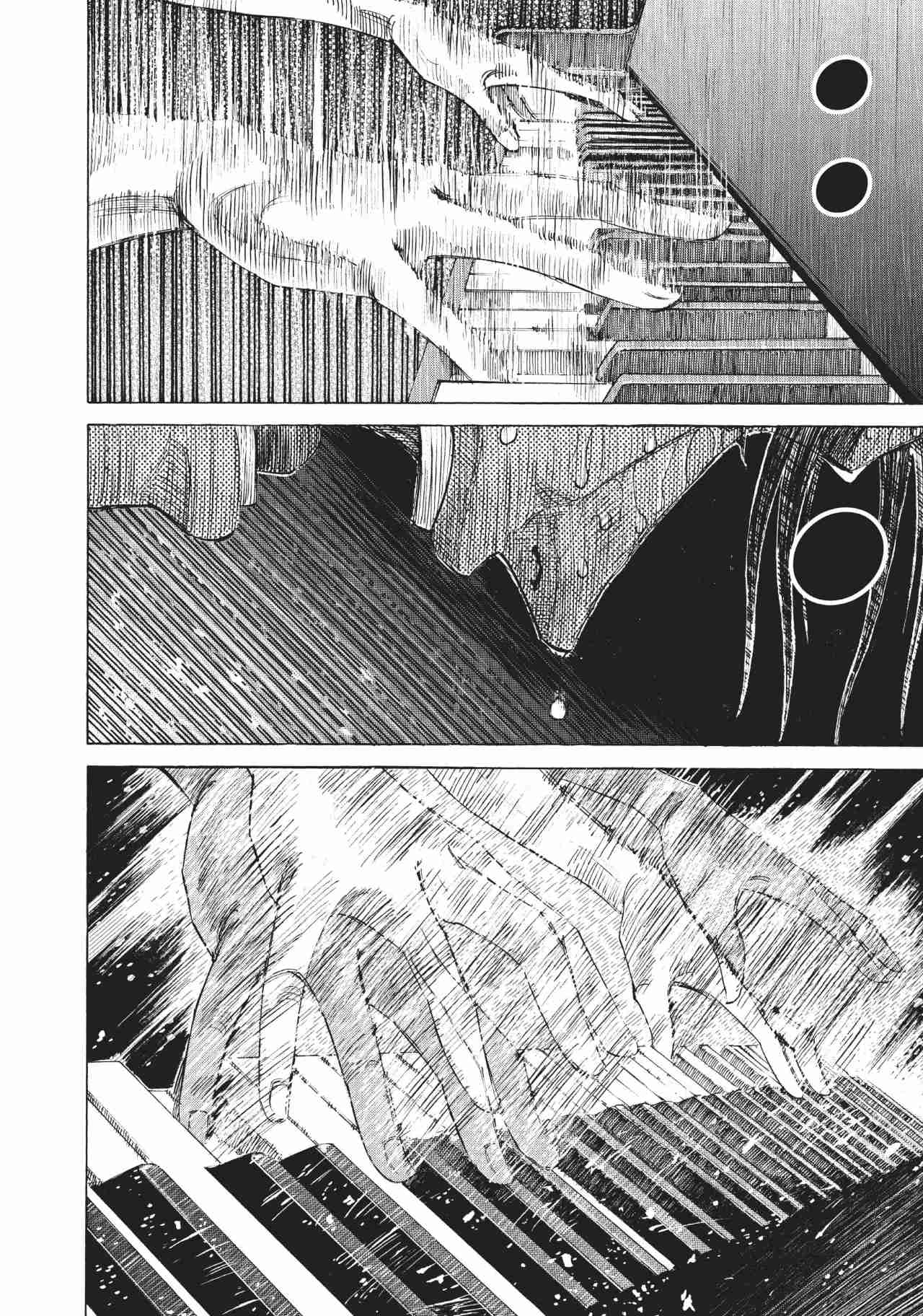 Read Blue Giant ES Manga Online