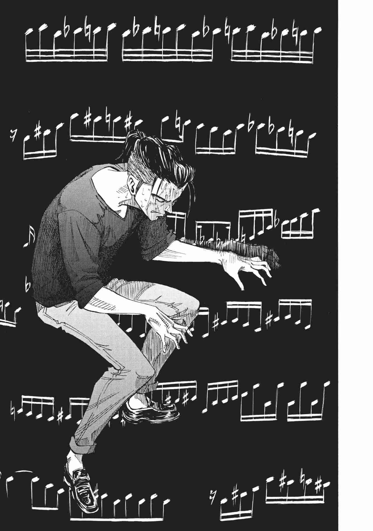 Read Blue Giant ES Manga Online