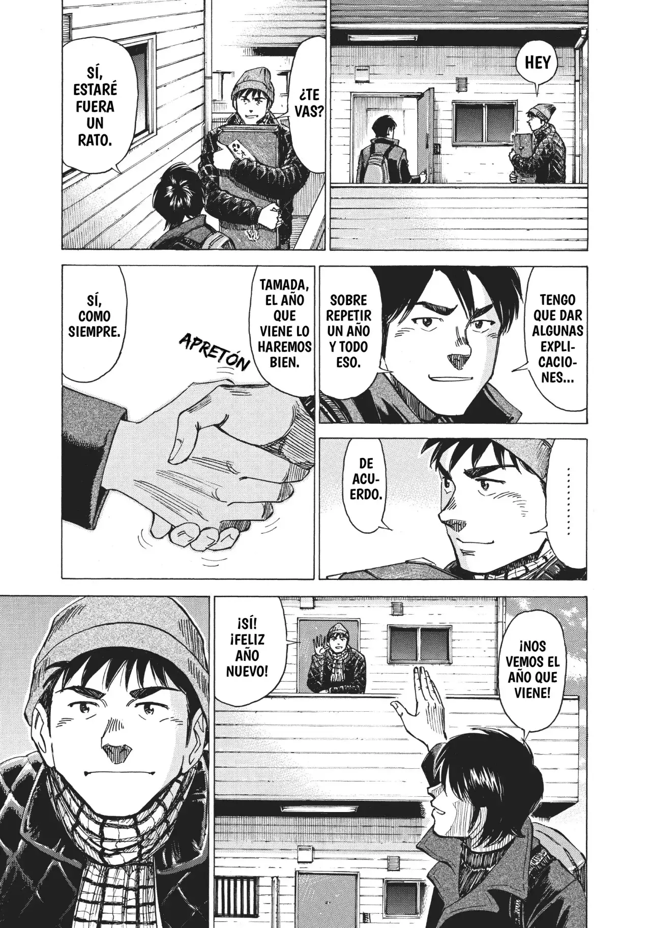 Read Blue Giant ES Manga Online