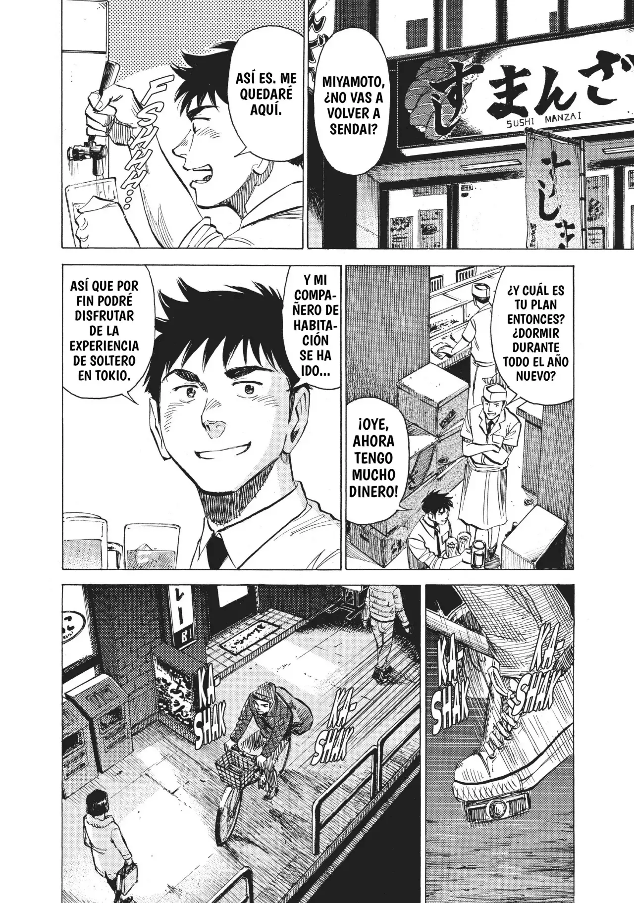 Read Blue Giant ES Manga Online