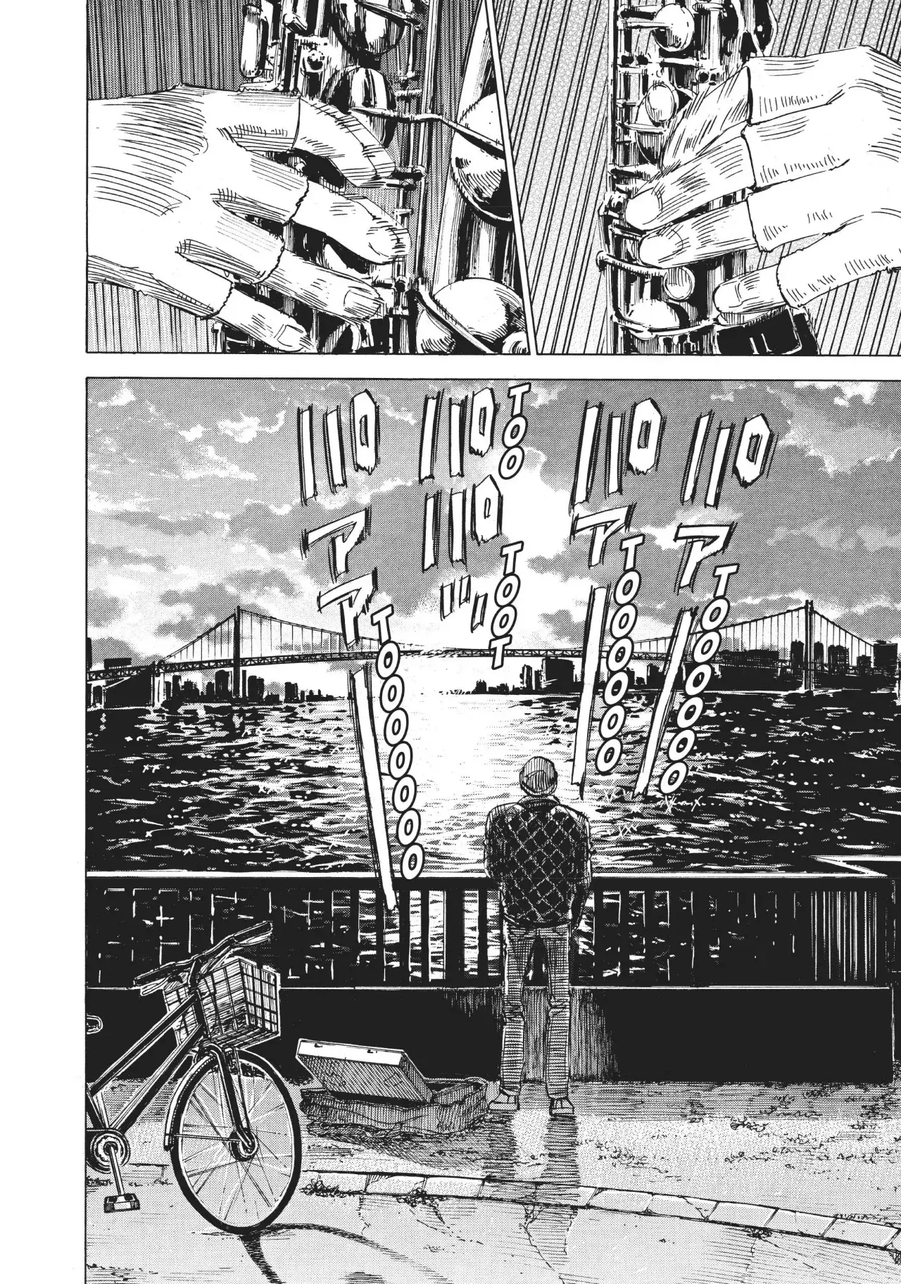 Read Blue Giant ES Manga Online