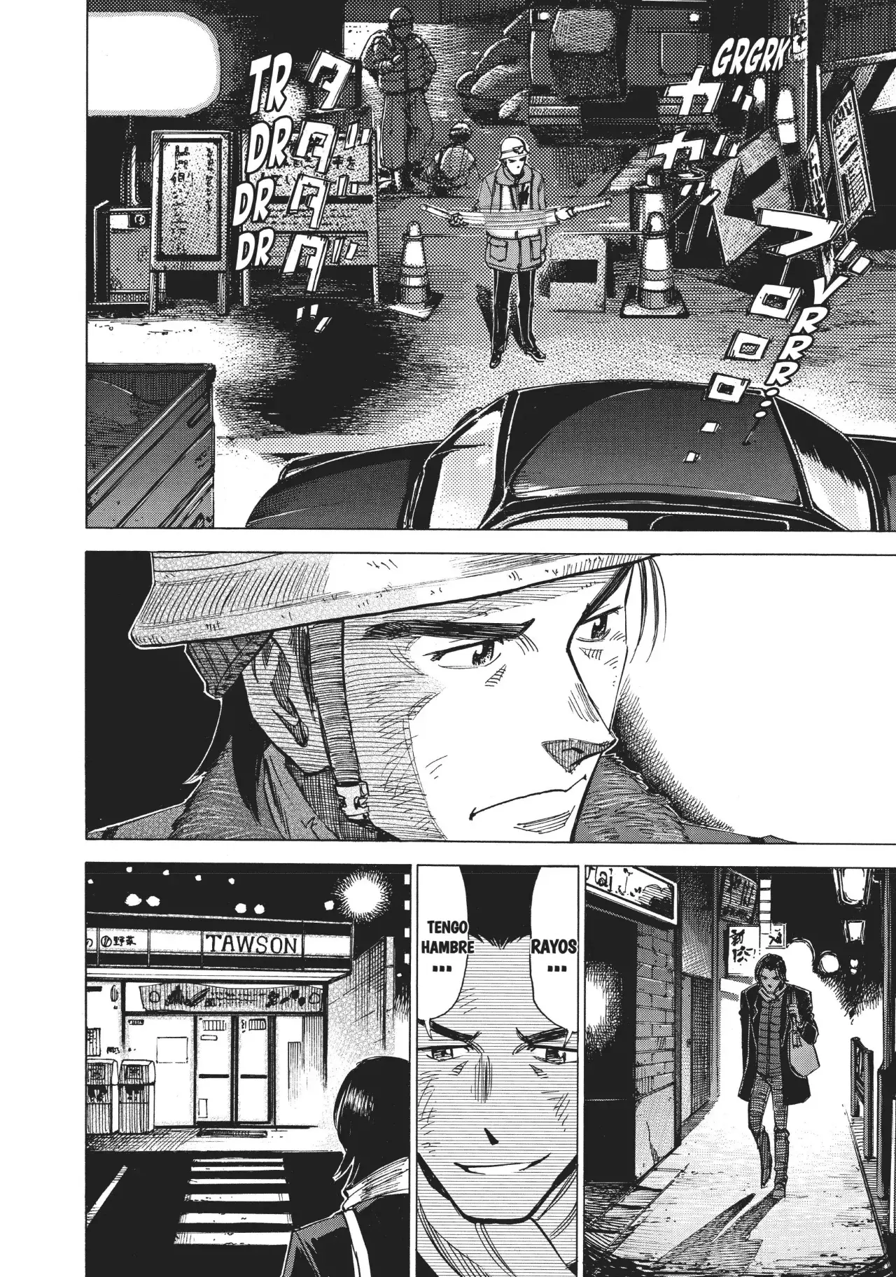 Read Blue Giant ES Manga Online