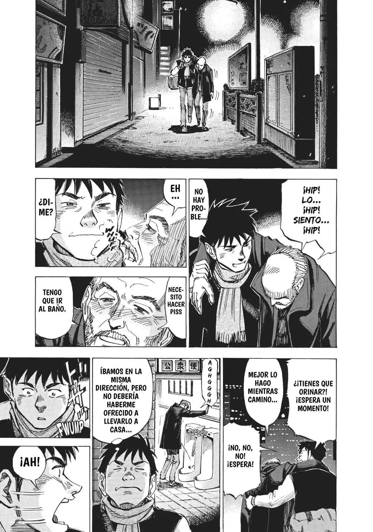 Read Blue Giant ES Manga Online