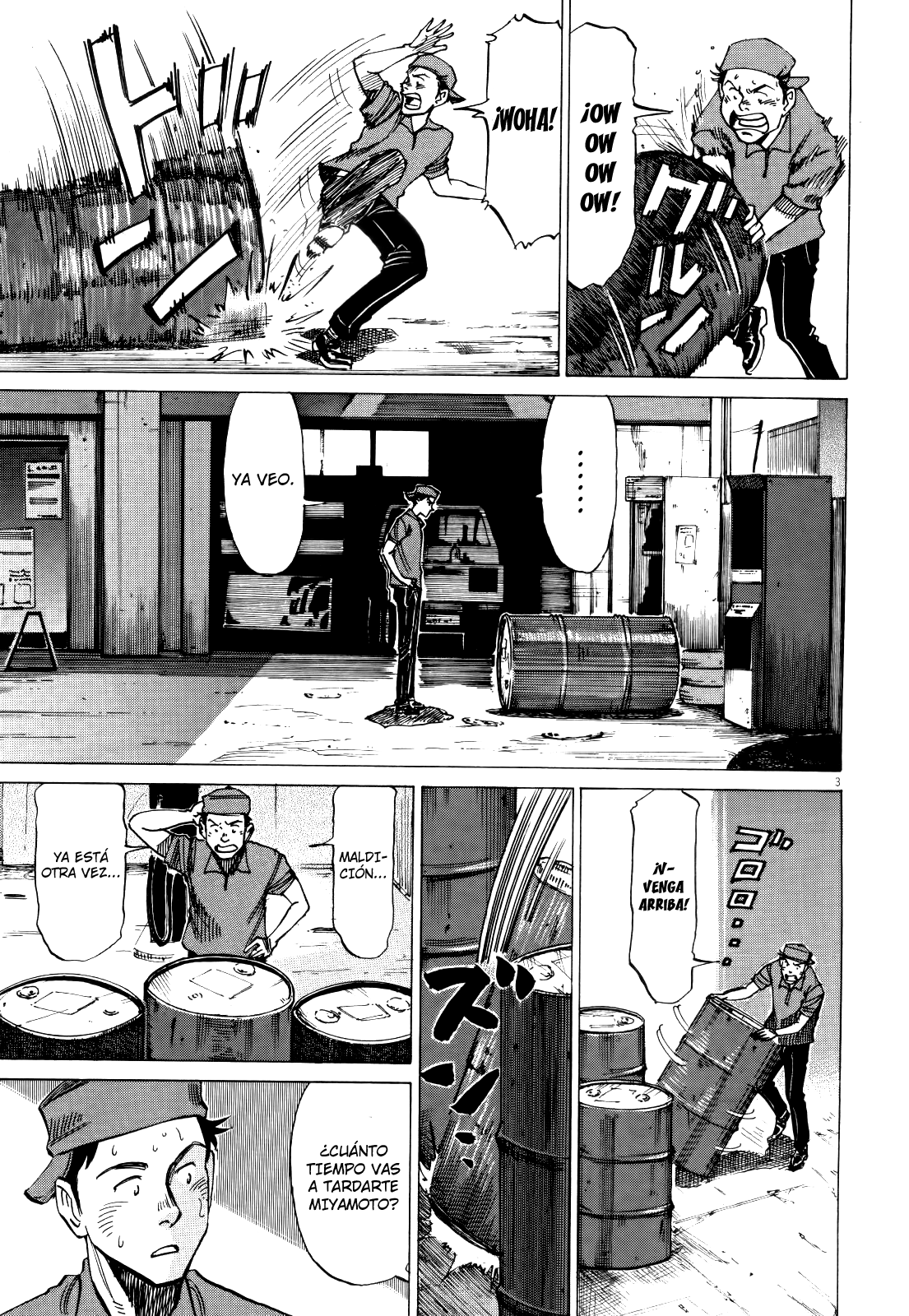 Read Blue Giant ES Manga Online