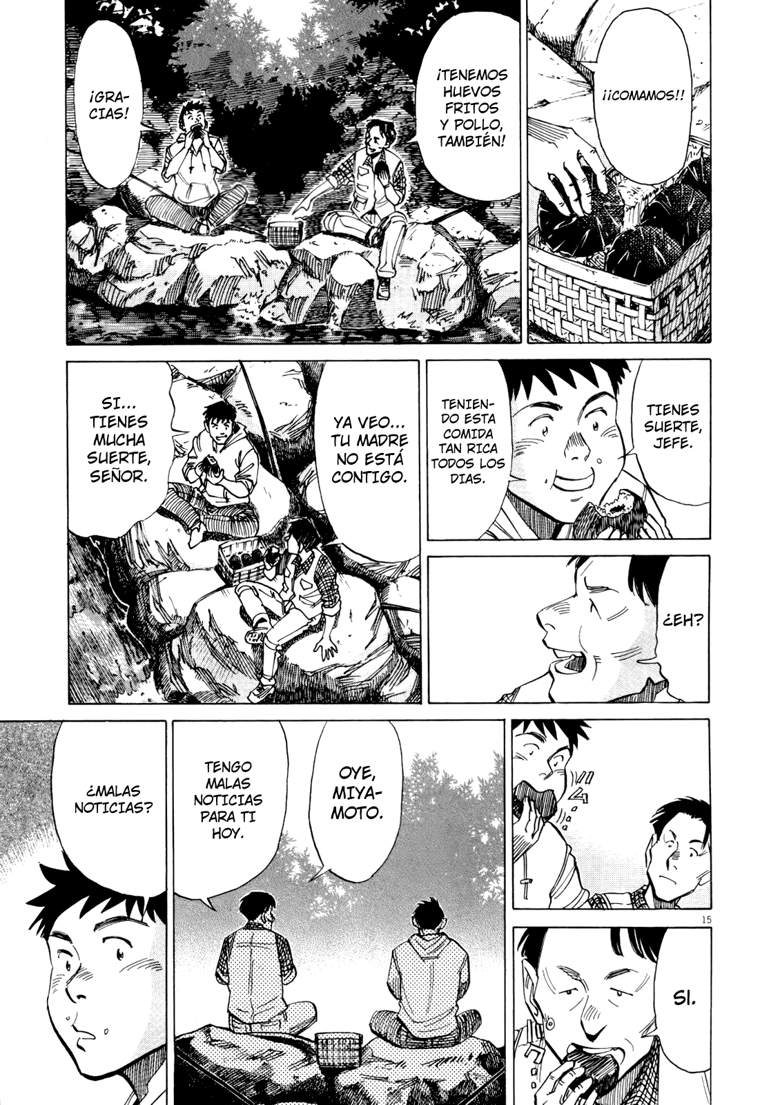 Read Blue Giant ES Manga Online