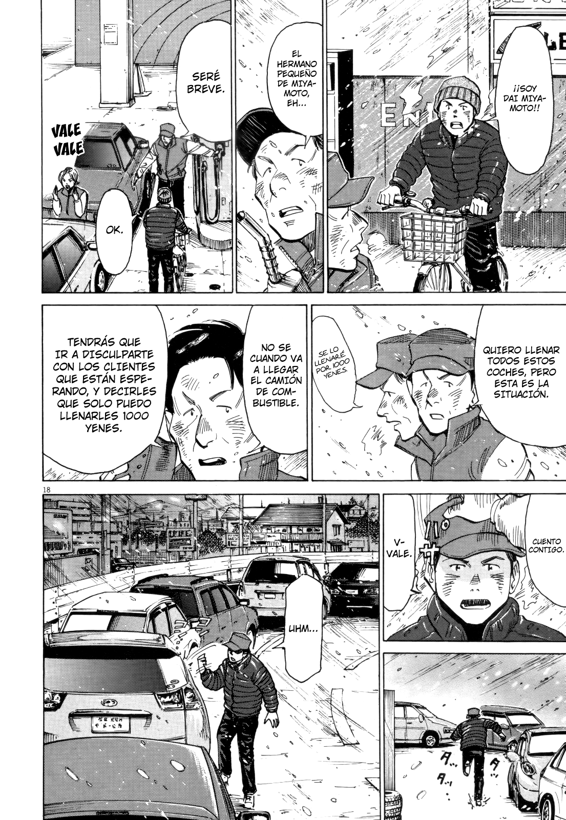 Read Blue Giant ES Manga Online