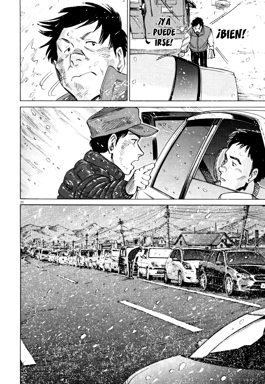 Read Blue Giant ES Manga Online