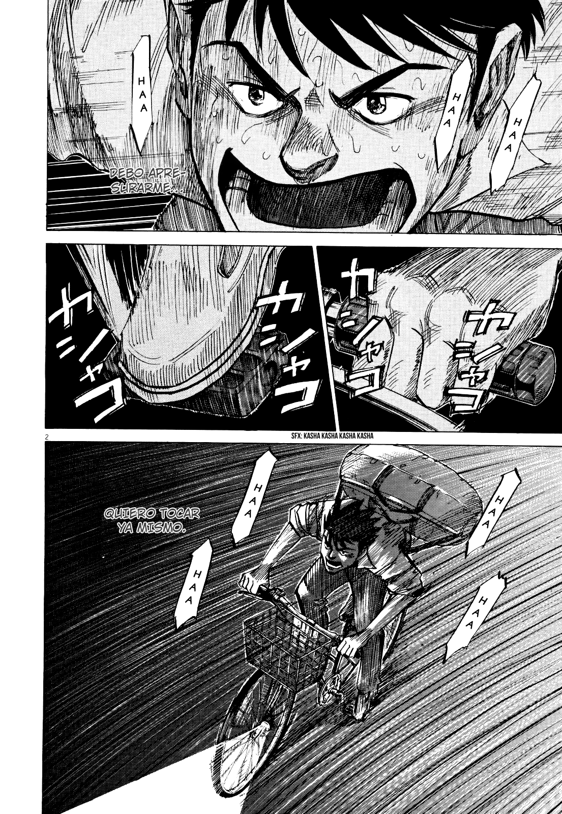 Read Blue Giant ES Manga Online