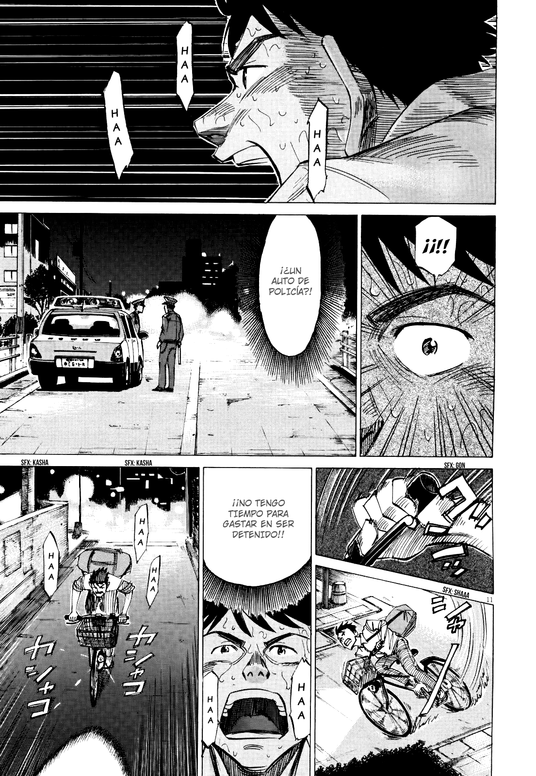 Read Blue Giant ES Manga Online