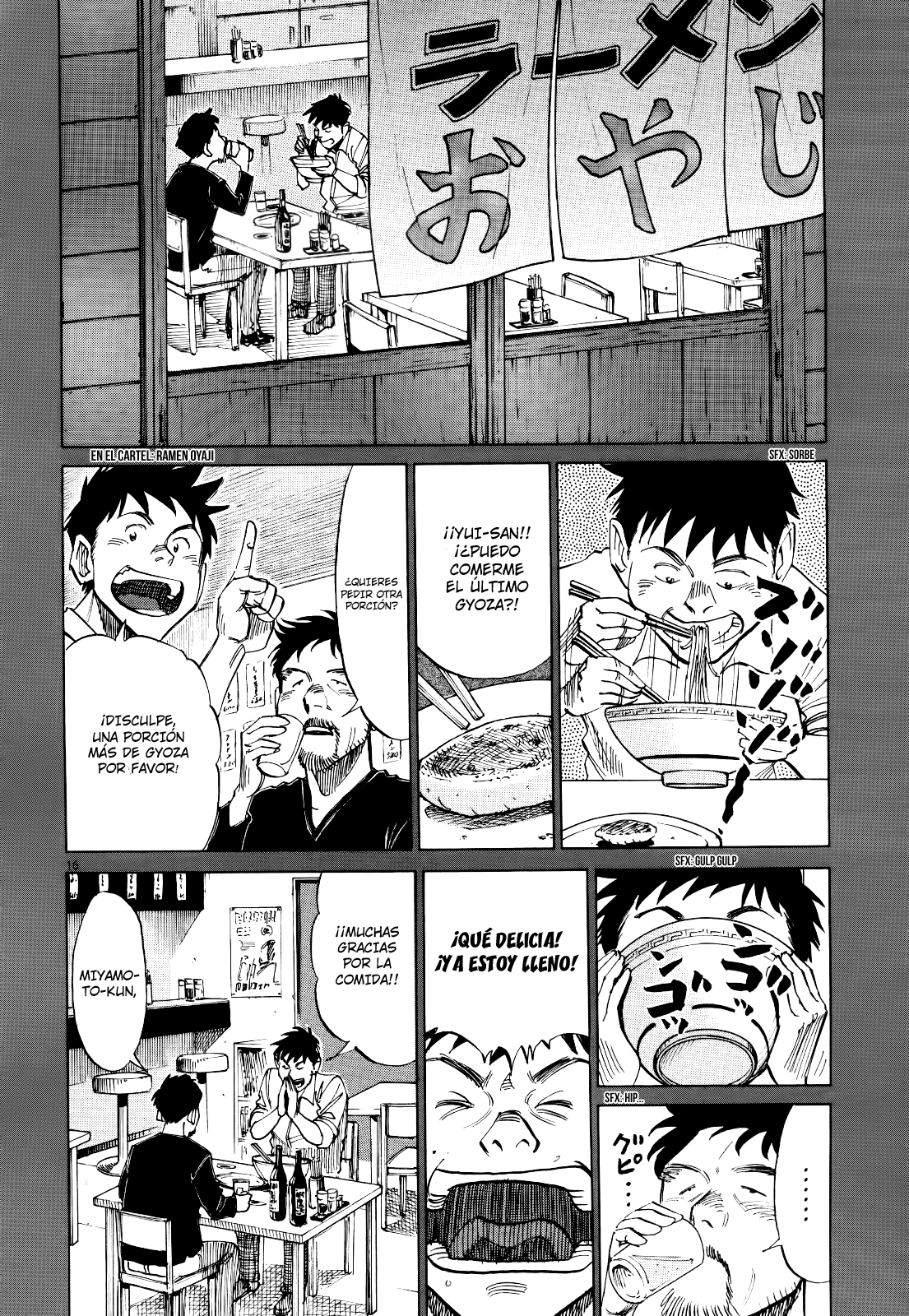 Read Blue Giant ES Manga Online