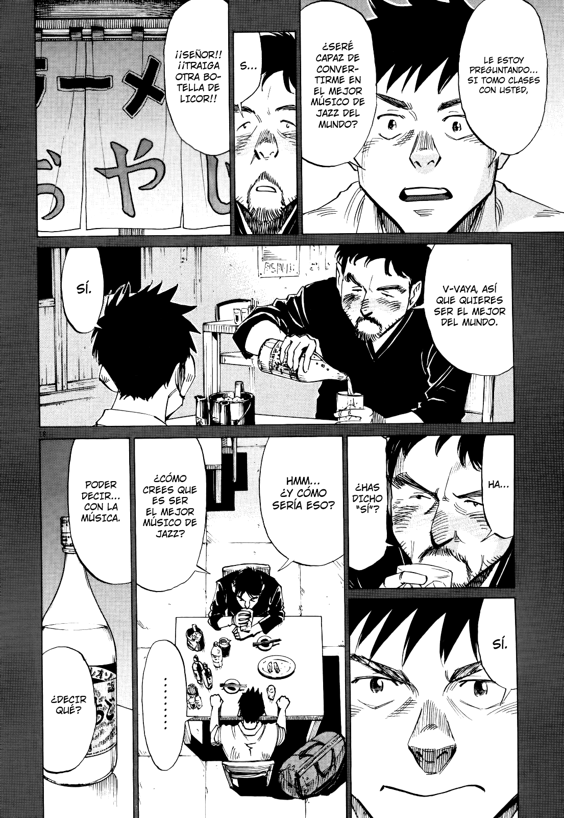 Read Blue Giant ES Manga Online