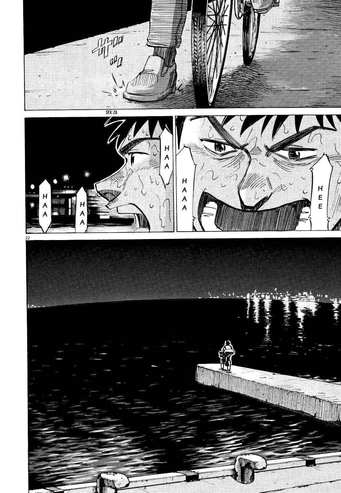 Read Blue Giant ES Manga Online