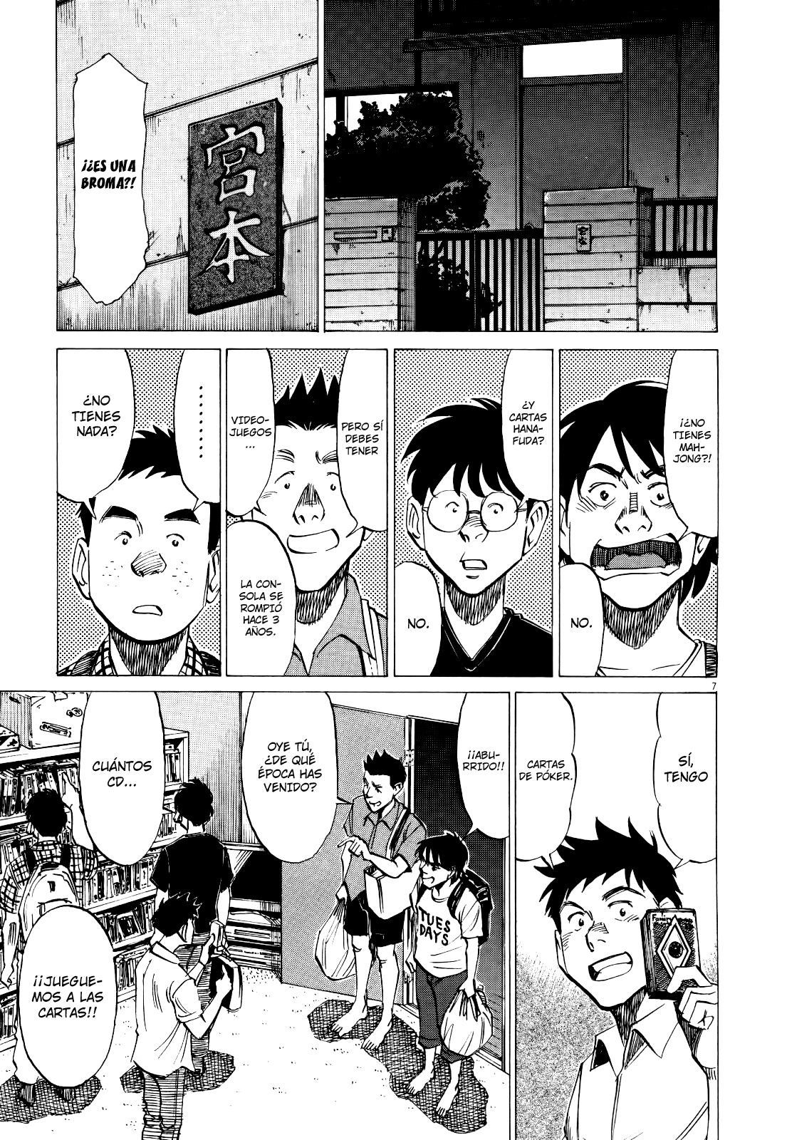 Read Blue Giant ES Manga Online