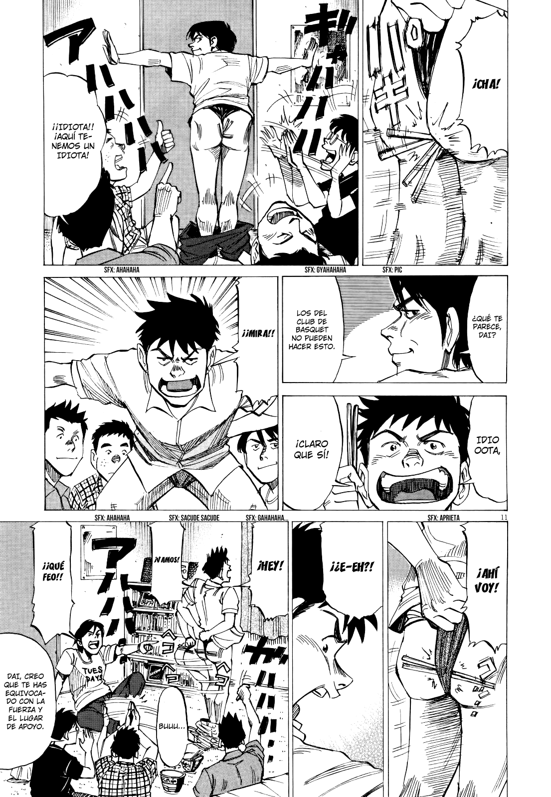 Read Blue Giant ES Manga Online