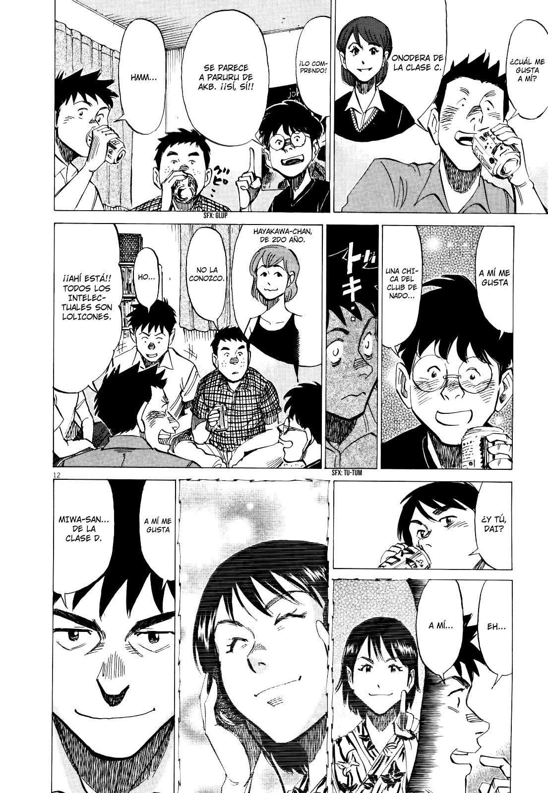 Read Blue Giant ES Manga Online