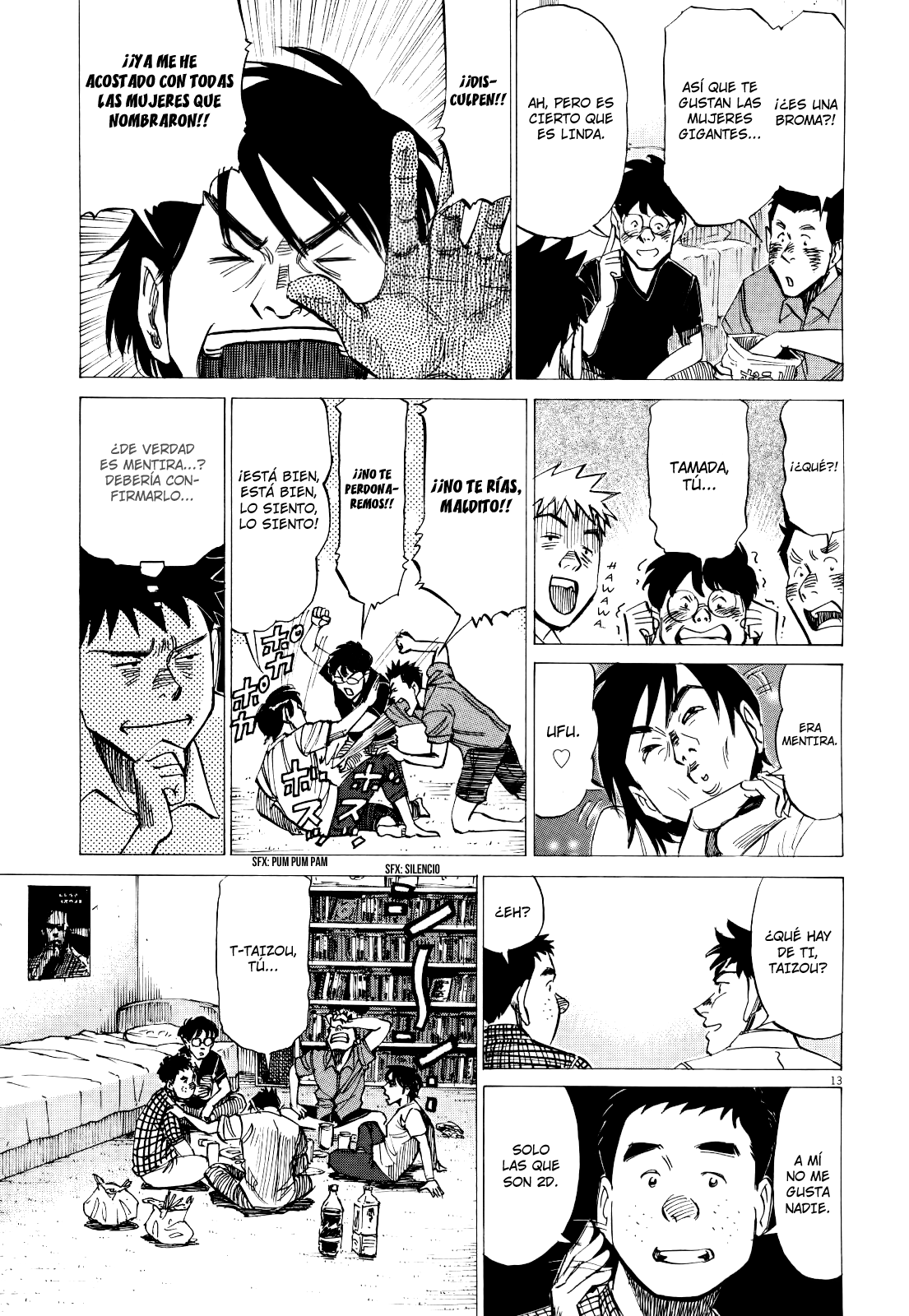 Read Blue Giant ES Manga Online