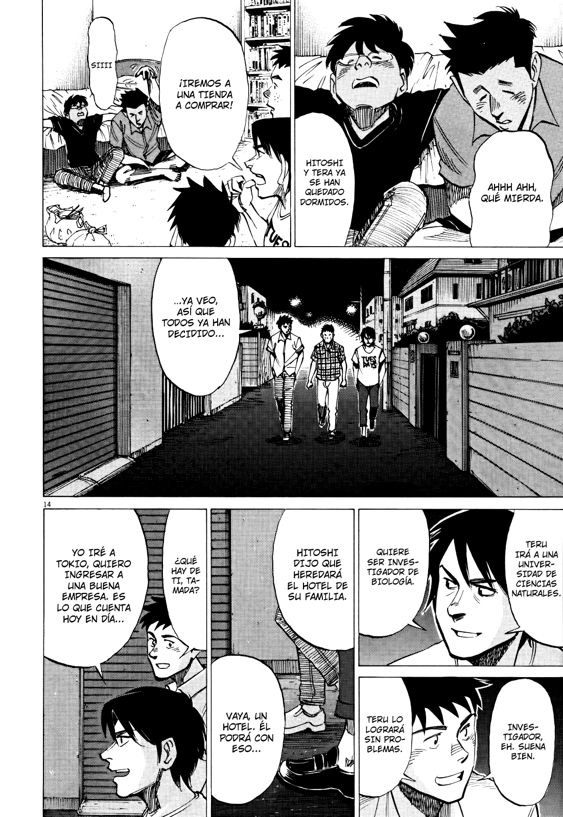 Read Blue Giant ES Manga Online