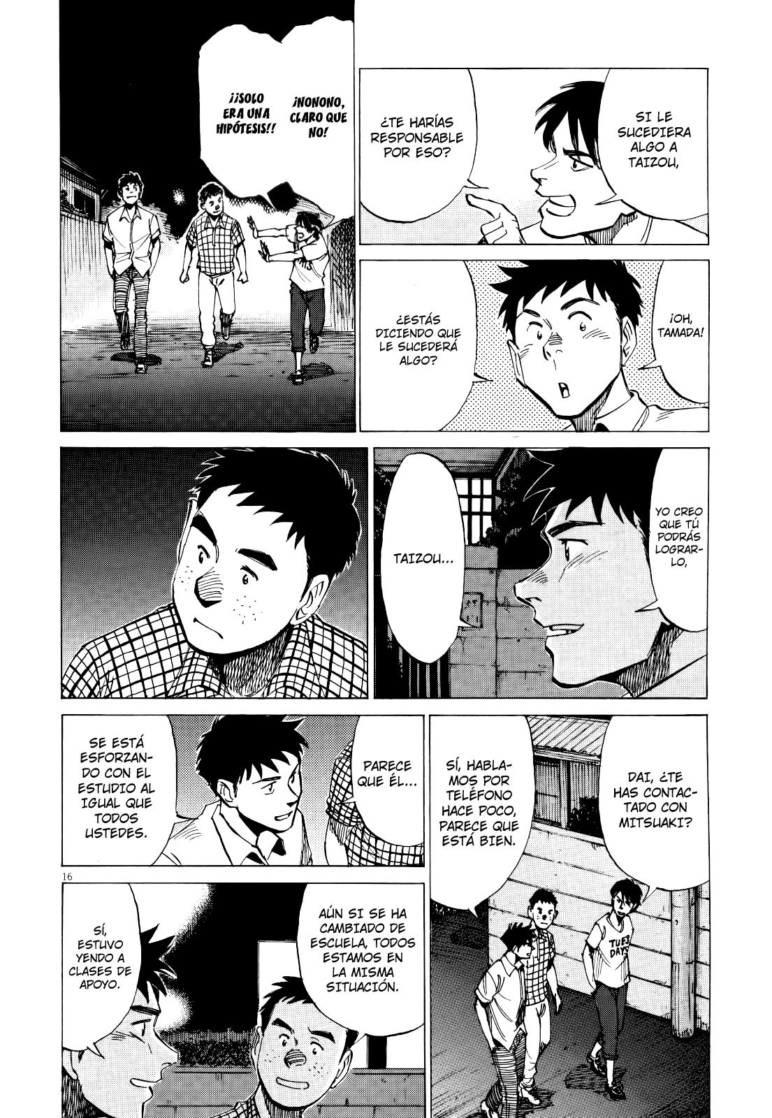 Read Blue Giant ES Manga Online