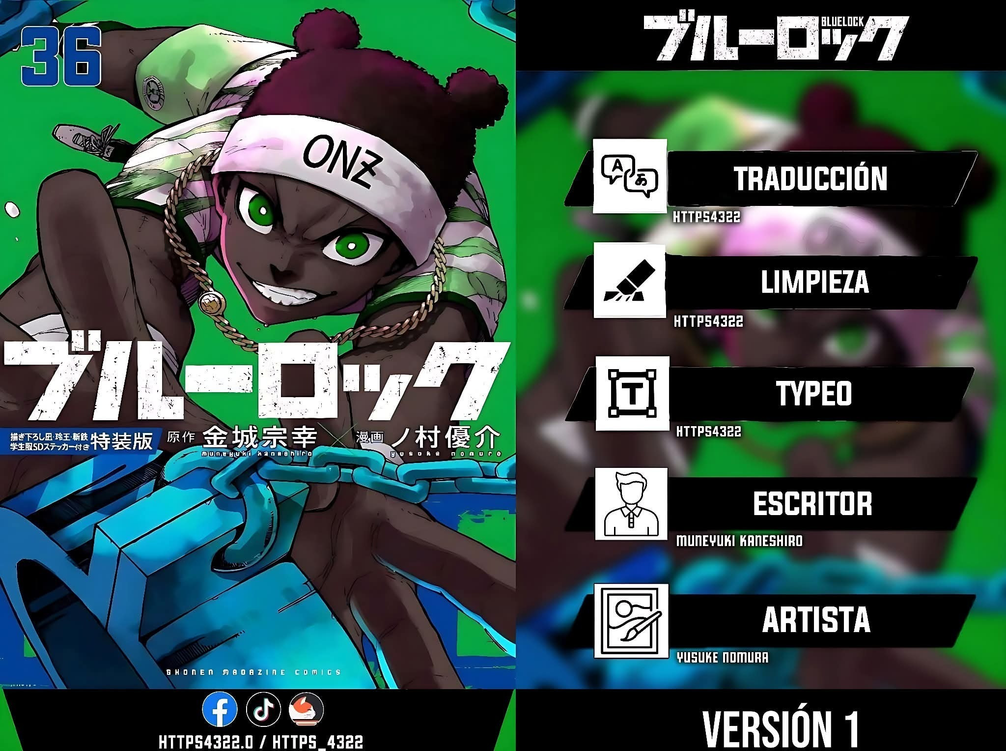 Read Blue Lock ES Manga Online