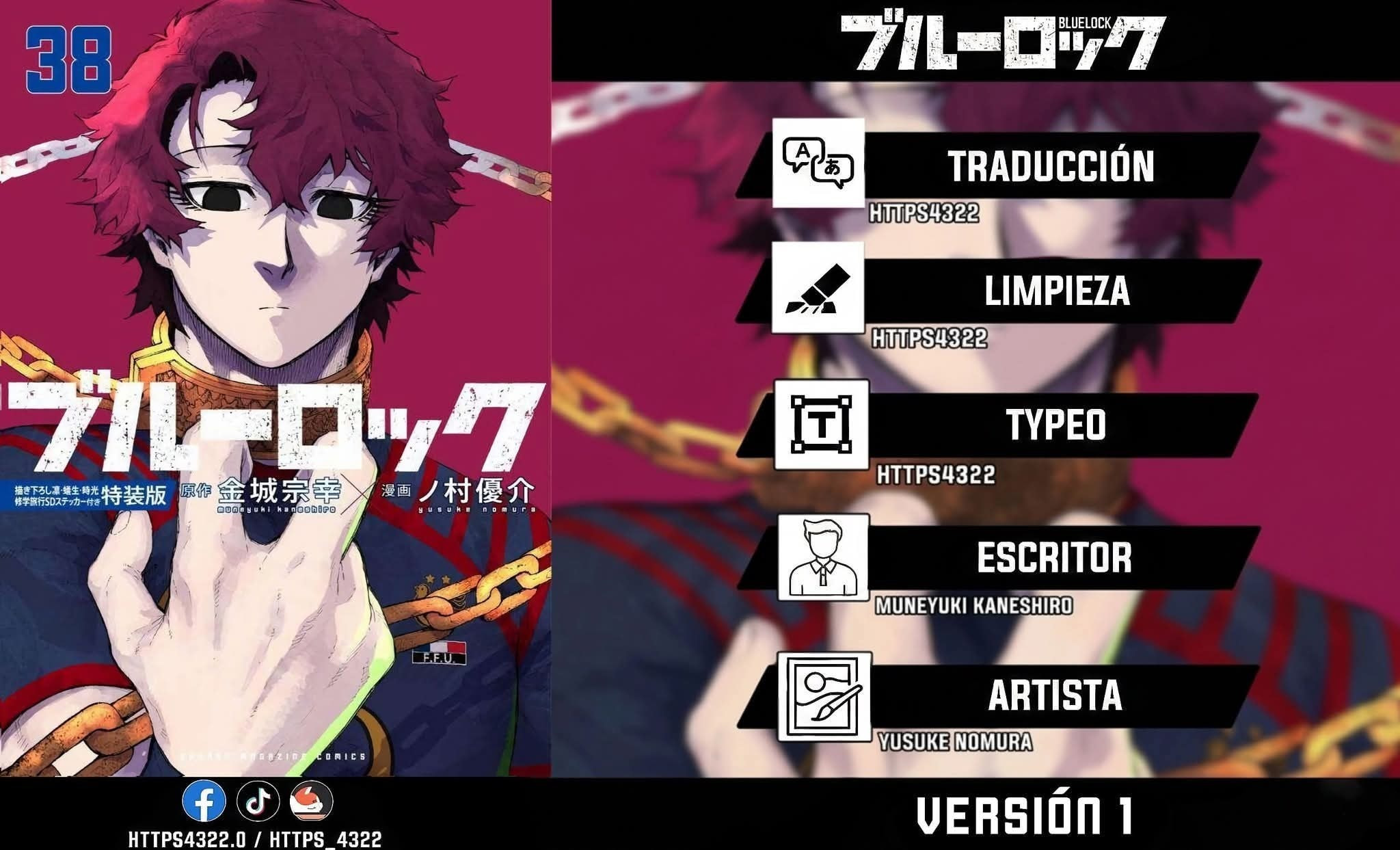 Read Blue Lock ES Manga Online