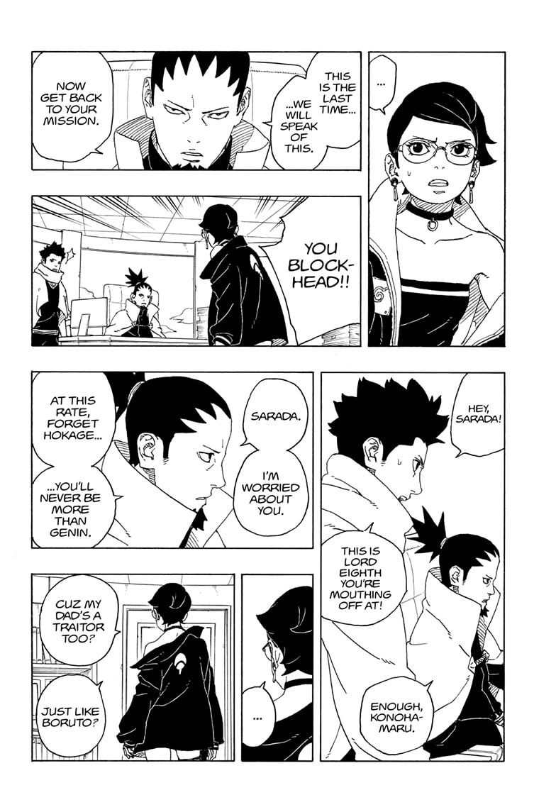 Read Boruto Two Blue Vortex ES Manga Online