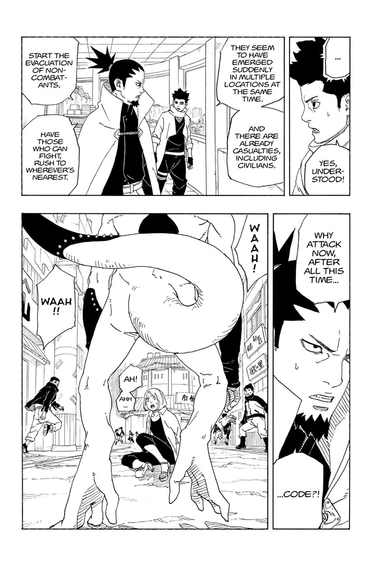 Read Boruto Two Blue Vortex ES Manga Online