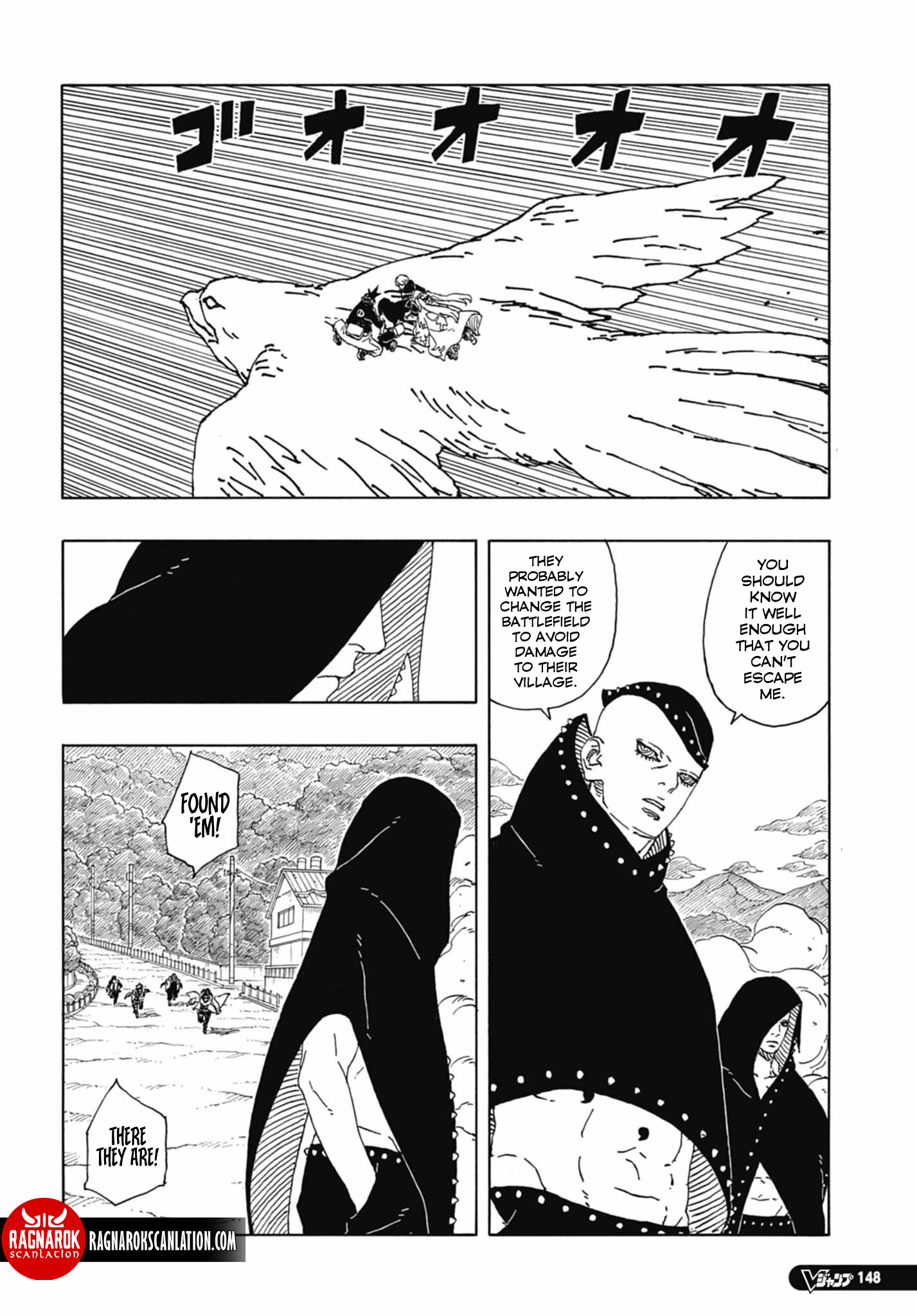 Read Boruto Two Blue Vortex ES Manga Online