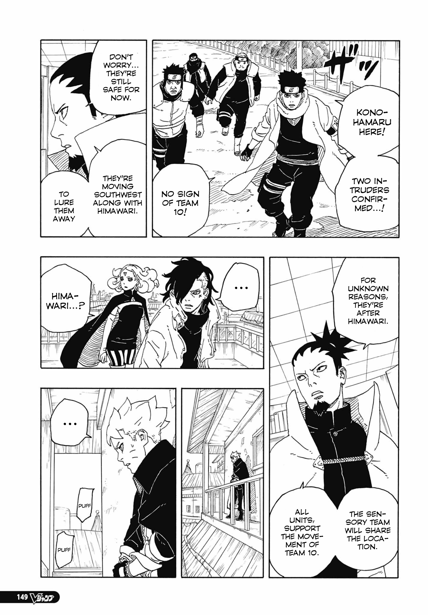 Read Boruto Two Blue Vortex ES Manga Online