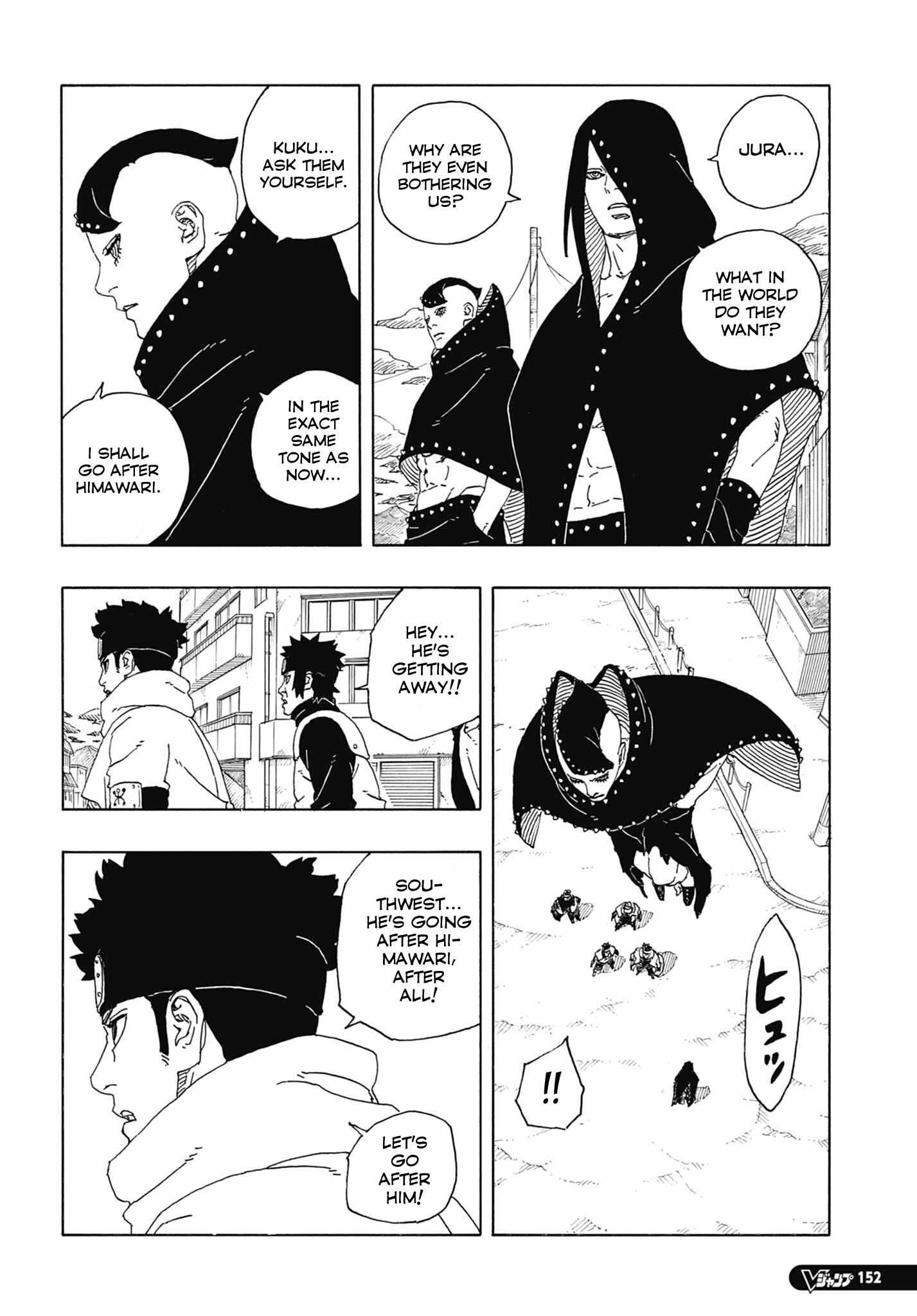 Read Boruto Two Blue Vortex ES Manga Online