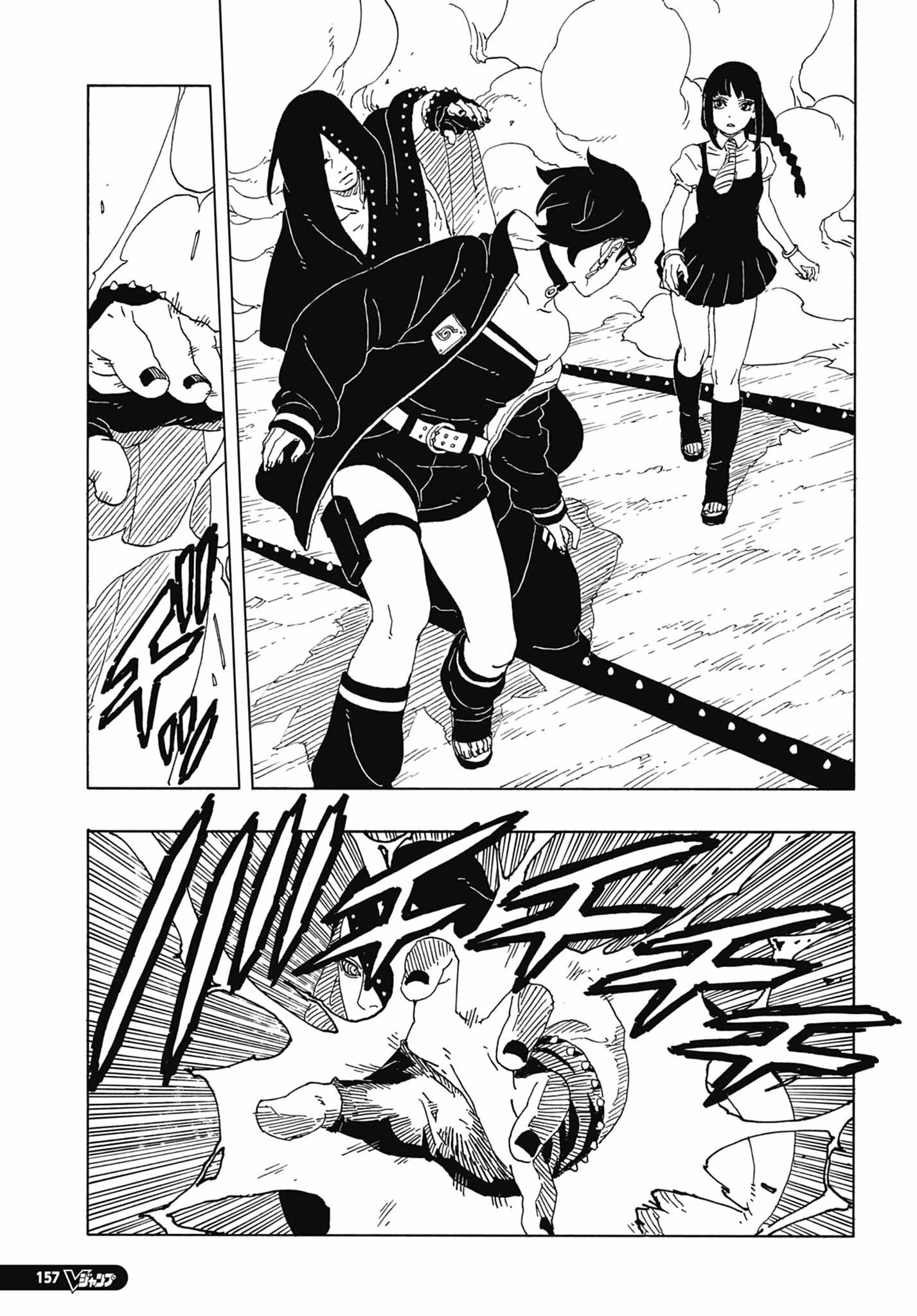 Read Boruto Two Blue Vortex ES Manga Online